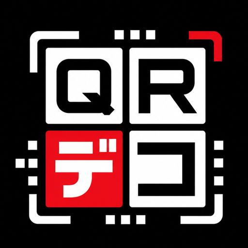 QRデコのアイコン